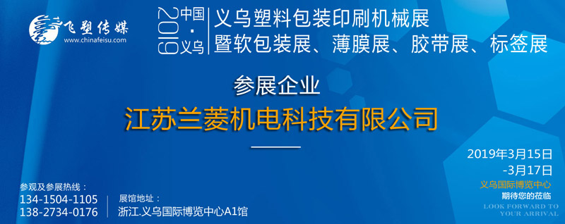 皇冠官方app
