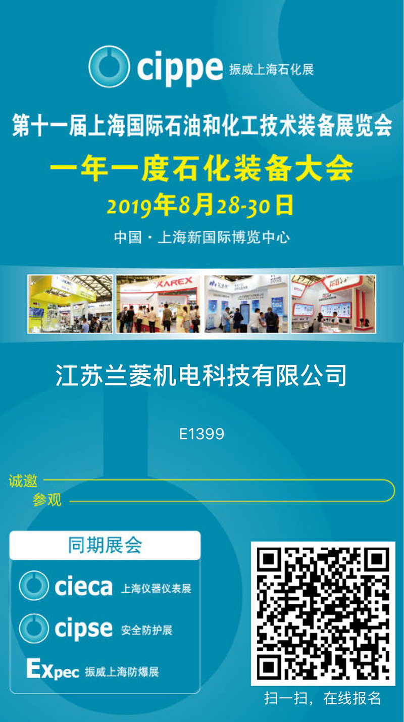 皇冠官方app