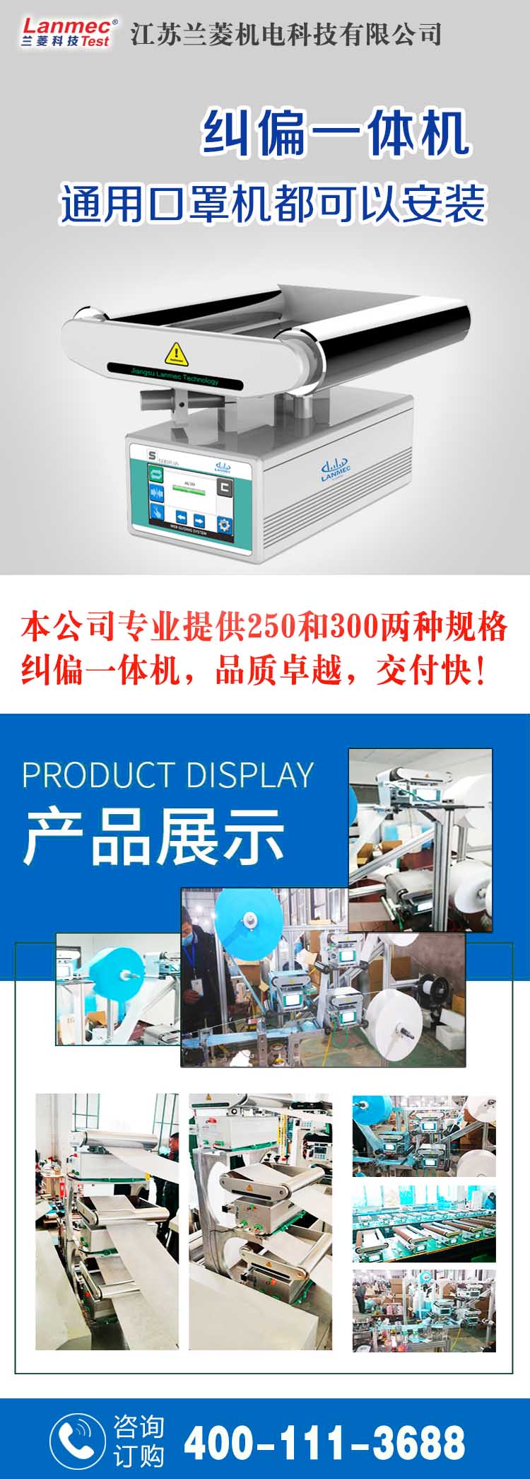 皇冠官方app
