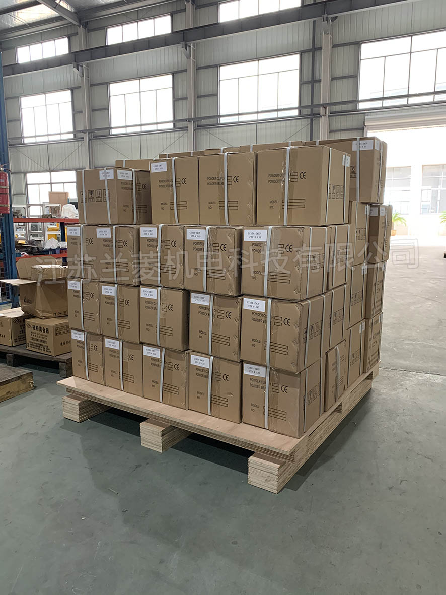 磁粉离合器发往巴基斯坦