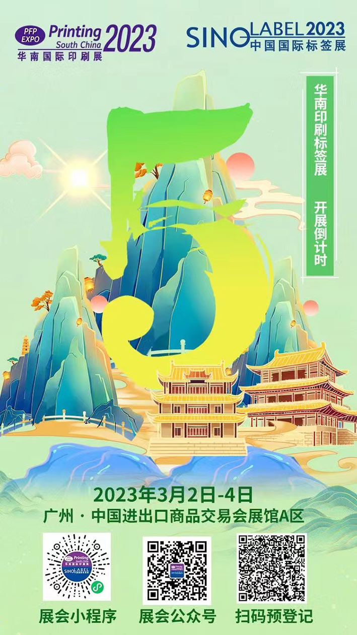 皇冠官方app