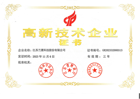 皇冠官方app