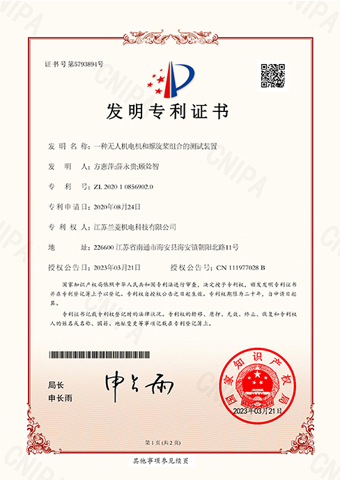 皇冠官方app