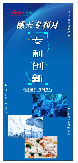 皇冠官方app