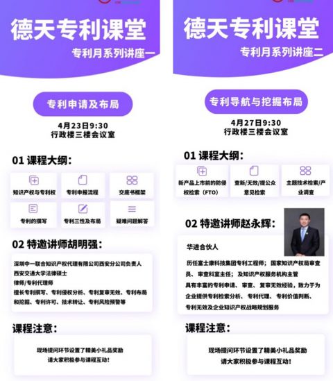皇冠官方app