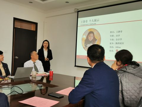 皇冠官方app